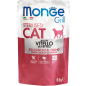 Влажный корм для стерилизованных кошек MONGE Grill Sterilised телятина пауч 85 г (70013642)