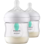 Бутылочка для кормления PHILIPS AVENT Natural Response с клапаном AirFree от 0 мес 125 мл 2 штуки (SCY670/02)