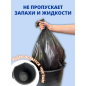 Пакеты для мусора SMARTI Суперпрочные 60 литров 20 штук - Фото 6