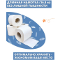 Бумага туалетная SMARTI 3 слоя 8 рулонов (4812604000203) - Фото 5