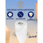 Бумага туалетная SMARTI 3 слоя 8 рулонов (4812604000203) - Фото 11