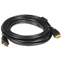 Кабель 5BITES HDMI - HDMI 25m (APC-014-250)