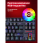 Клавиатура игровая механическая REDRAGON Kumara Pro RGB (70964) - Фото 16