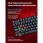 Клавиатура игровая механическая REDRAGON Kumara Pro RGB (70964) - Фото 17