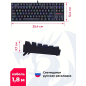 Клавиатура игровая механическая REDRAGON Kumara Pro RGB (70964) - Фото 19