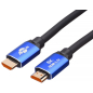 Кабель ATCOM HDMI HIGH speed 8K VER 2.1 3 m (AT8887)