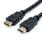 Кабель ATCOM HDMI 1,5 m (AT1001)