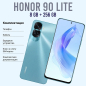 Смартфон HONOR 90 Lite 8GB/256GB Cyan Lake - Фото 15