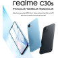 Смартфон Realme C30s 3GB/64GB синий - Фото 28