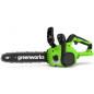 Пила цепная аккумуляторная GREENWORKS GD24CS30 24В (2007007) - Фото 2