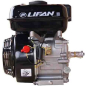 Двигатель бензиновый LIFAN 170F (04068) - Фото 2