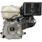 Двигатель бензиновый STARK GX450 S 18A (02302) - Фото 4