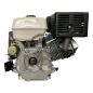 Двигатель бензиновый STARK GX450 SE 18A (02391) - Фото 3