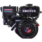 Двигатель бензиновый LIFAN 170F-C Pro (06083)