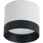 Светильник точечный накладной GX53 TRUENERGY Modern белый/черный (21029)