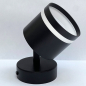 Светильник накладной поворотный GX53 TRUENERGY Modern с матовым кольцом черный (21018) - Фото 3