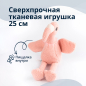 Игрушка для собак TUFFLOVE Фламинго 25 см розовый (WB24270-VA) - Фото 6