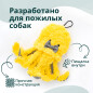 Игрушка для собак ELDER CLUB Медуза 24 см желтый (WB27156-VA) - Фото 5