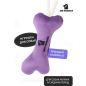Игрушка для собак MR.KRANCH Косточка с канатом 31х9х4 см фиолетовый (MKR80252) - Фото 3