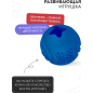 Игрушка для собак MR.KRANCH Мяч с ароматом курицы 6,5 см синий (MKR001115) - Фото 5