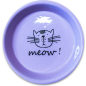 Миска для животных MR.KRANCH Meow 0,2 л сиреневый (MKR646345)