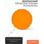 Игрушка для собак MR.KRANCH Мяч 6 см оранжевый (MKR000158) - Фото 4