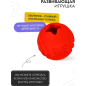 Игрушка для собак MR.KRANCH Мяч с ароматом бекона 6,5 см красный (MKR000115) - Фото 4