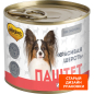 Влажный корм для собак МНЯМС Красивая шерсть ягненок паштет консервы 200 г (705021) - Фото 5