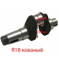 Коленвал кованый для двигателя STARK R195-R18N (01898) - Фото 2