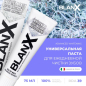 Зубная паста BLANX Whitening Отбеливающая 75 мл (8017331051474) - Фото 2