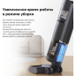 Пылесос аккумуляторный DREAME H12 Wet and Dry Vacuum Cleaner (HHR14B) - Фото 8