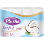 Бумага туалетная PLUSHE Comfort Care Coconut&Vanilla 12 рулонов (77689)