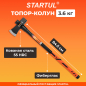 Топор-колун 3,6 кг STARTUL Master (ST2028-36)