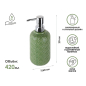 Дозатор для жидкого мыла PERFECTO LINEA Oasis зеленый (35-757001) - Фото 2