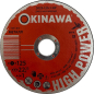 Круг отрезной 125х1х22,2 мм OKINAWA High Power (2023-125-1-HP)