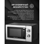 Печь микроволновая TECHNO C20MXP01-E70 - Фото 13