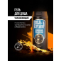 Гель для душа THE CHEMICAL BARBERS Men Cool Moisture Bergamot Wash 2 в 1 для тела и волос 350 мл