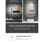 Зеркало для ванной с подсветкой EMZE UV LED 500х1000 LED.UV.50.100.CHE - Фото 5