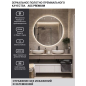 Зеркало для ванной с подсветкой EMZE LED Antifog D900 (LED.90.90.ANTIFOG.4K) - Фото 2
