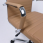 Кресло компьютерное AKSHOME Elegance Light Eco бежевый (103044) - Фото 7