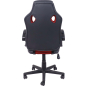 Кресло компьютерное AKSHOME Fan бордовый (103101) - Фото 5