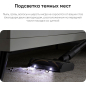 Пылесос аккумуляторный DREAME R10 Pro черный (VTV41B) - Фото 12