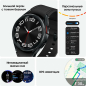 Умные часы SAMSUNG Galaxy Watch6 Classic 43mm Black (SM-R950NZKACIS) - Фото 9
