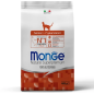 Сухой корм для кошек MONGE Cat Daily Line Senior для пожилых кошек с курицей 0,4 кг (70005562)