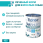 Влажный корм для собак MONGE VetSolution Dog Hypo Monoprotein тунец 400 г (70082037) - Фото 2