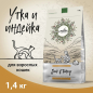 Сухой корм для кошек CRAFTIA Harmona утка и индейка 1,4 кг (CRF5421670) - Фото 2
