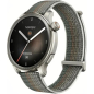 Умные часы AMAZFIT Balance Sunset Grey