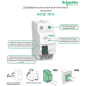 Дифференциальный автомат SCHNEIDER ELECTRIC  Acti9 1Р+N С16 тип АС 30мA (A9D22616) - Фото 2