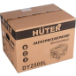 Генератор бензиновый HUTER DY2500L (64/1/3) - Фото 12