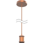 Светильник подвесной GAUSS Decor медный (PL023)